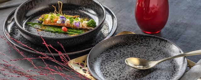 Wichtige Information